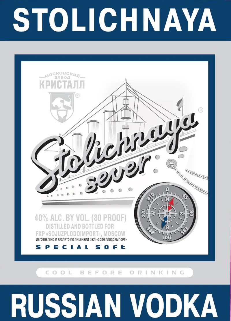 Stolichnaya Sever