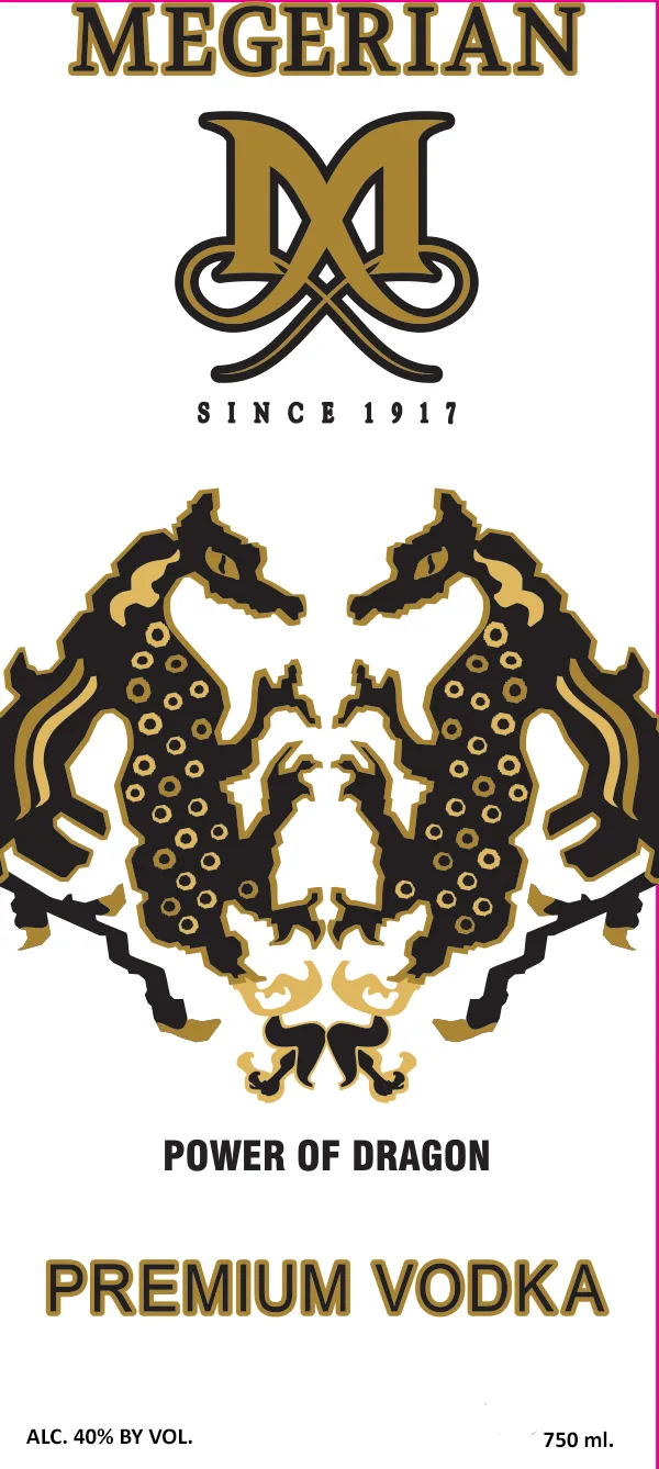 Megerian Power Of Dragon label