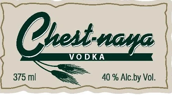 Chest-Naya
