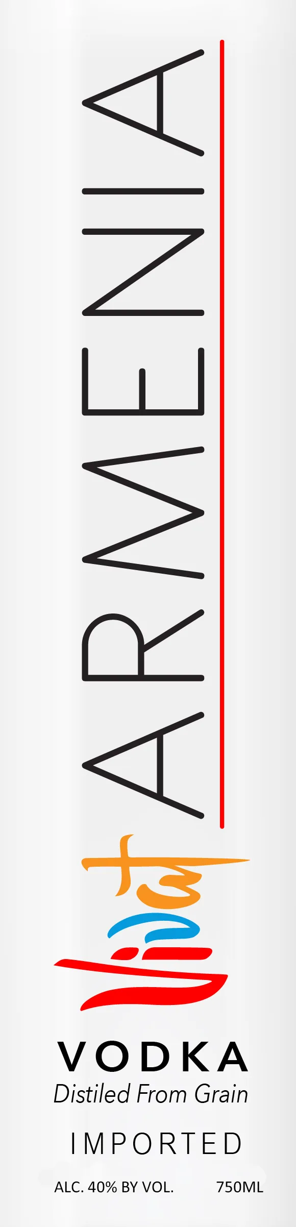 Vivat Armenia label