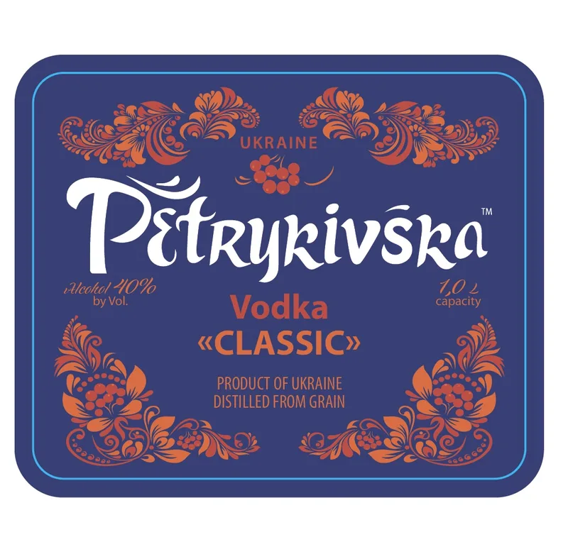 Petrykivska Vodka Classic