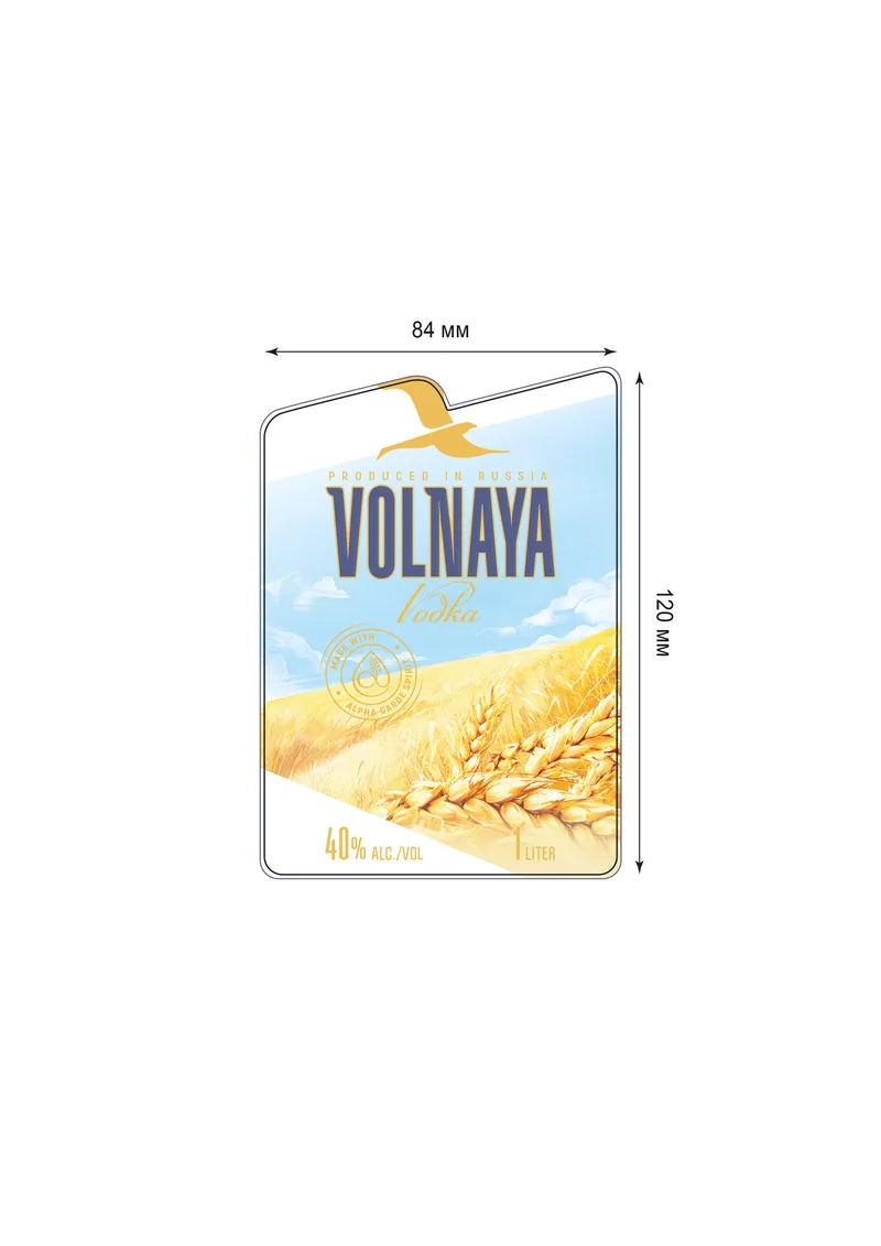 Volnaya