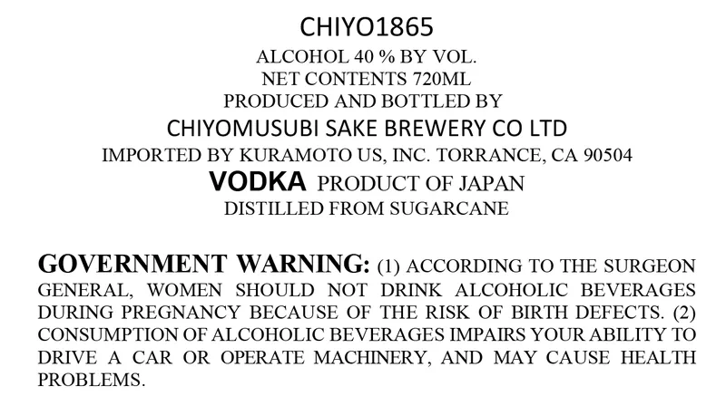 Chiyo1865