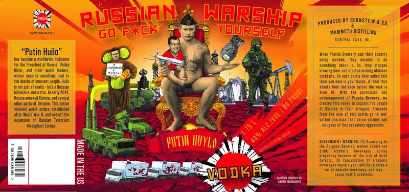 Russian Warship Go F*ck Yourself label
