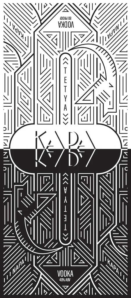 Tetya Kapa
