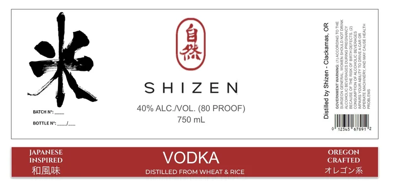 Shizen