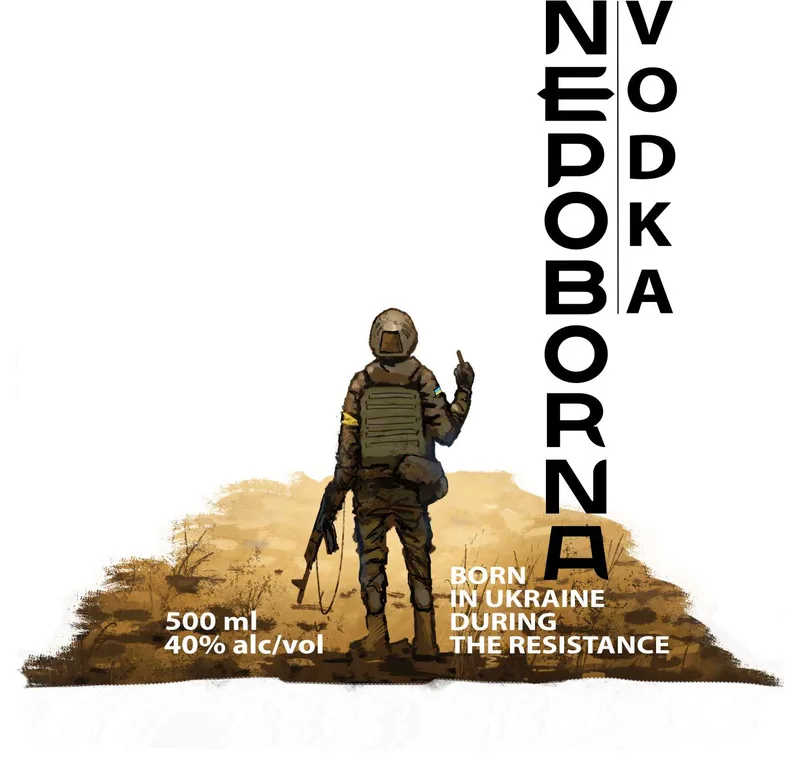 Nepoborna label