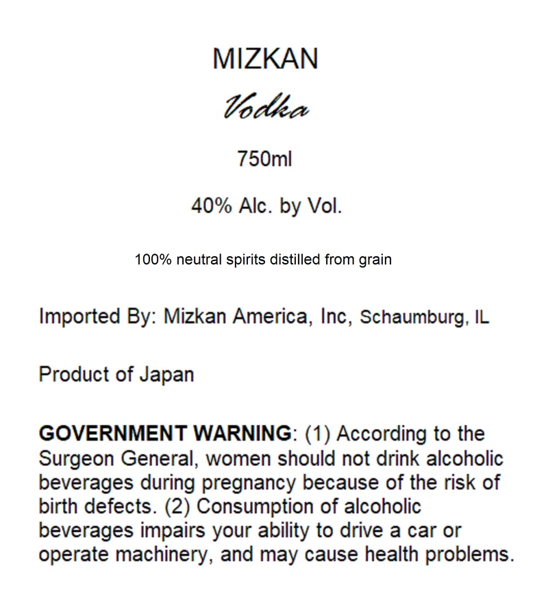 Mizkan