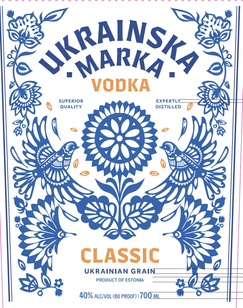 Ukrainska Marka label