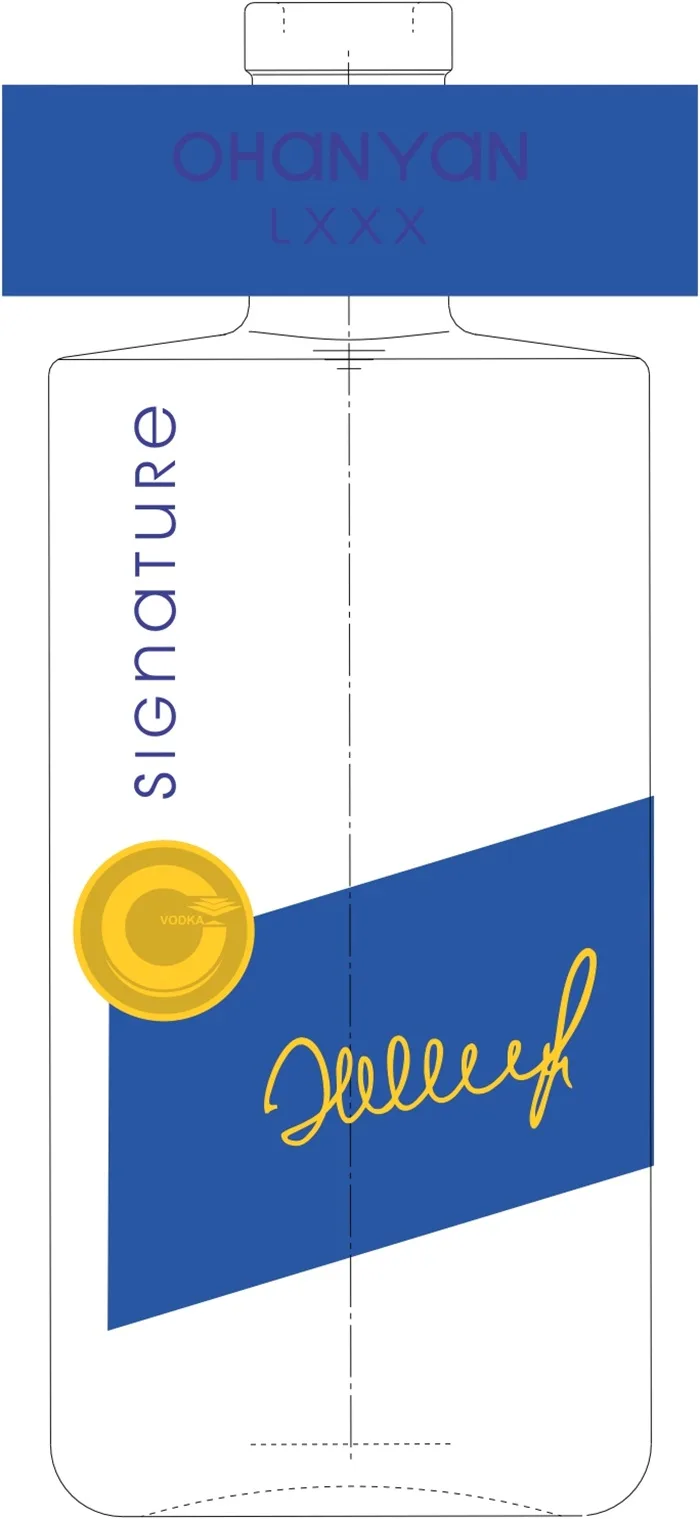 Ohanyan Signature label